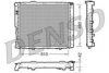 DENSO DRM17033 Radiator, engine cooling